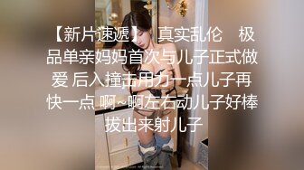  微胖美少妇露脸交技精湛超卖力唑屌巨乳大奶丰满乳交女上位大白屁股无套啪啪传教士内射