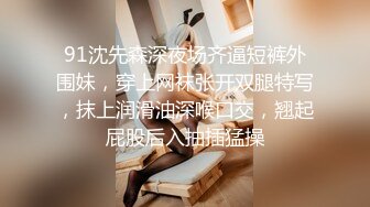 【全国探花】今晚约了个长相甜美萌妹子TP啪啪，喜欢先口交再到床上干骑乘猛操呻吟大声