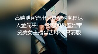    今晚约操年轻大奶妹  甜美型活力十足  69姿势舔逼口交  骑乘大屁股猛顶 &nb