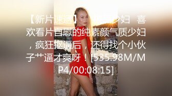 窗外TP隔壁出租房小美眉洗香香