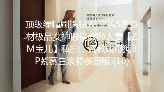 宅男女神级别的少妇，在家喝喝酸奶，吃吃凤爪，再给狼友们展示自己粉木耳