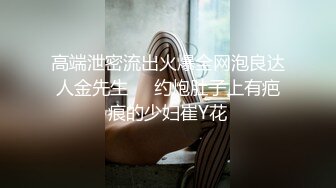 ✅反差JK小母狗✅邻家乖乖清纯美少女 全程被干到神志不清 在大鸡巴爸爸的鸡巴下变成淫荡的骚母狗 爽叫不停