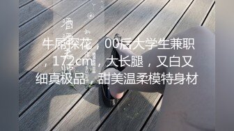 小情侣日常爱爱 漂亮女友上位骑乘 边操边尿尿 爽到已经不行了 摸奶子都要喷了 太敏感了