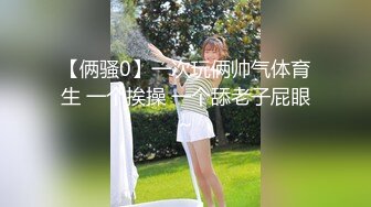 韩国舞蹈队waveya热舞 女子双人扭腰热舞