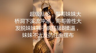 [2DF2]小区门口超市气质漂亮的美女老板娘微信勾搭了很久趁她老公不在终于约到酒店啪啪,保养的真好,逼逼水多紧致 [BT种子]