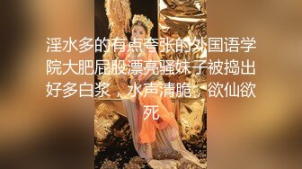 【新片速遞】 娇小萝莉一人在家❤️-紫萱❤️-：性感丝袜主播惨遭快递员无套内射，极力反抗，被操爽了就心甘情愿！