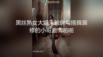 站街女颜值高价格又便宜翘起大肥臀舔屌口交跪在床边后入