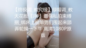 终极玩操完美身材动漫女神 足交+口交+啪啪+制服 内射极品动漫女神英梨梨