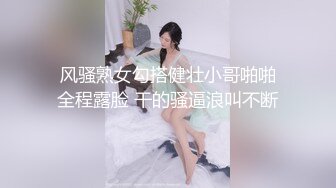 TMG-010-性感医生小姨带着我破处