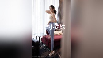  性感女秘书 喝醉酒的秘书诱惑老板 性感黑丝情趣 完美比例身材 可以怀疑老板人品