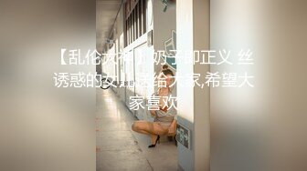 蜜桃影像传媒 PMC-082 《纵欲继父无套强上生病女儿》沾污那纯洁的嫩B 斑斑