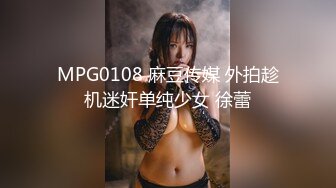 【新片速遞】  黑丝漂亮少妇 妹妹塞的好满 啊插死我好爽宝贝 射在逼逼里面 上位骑乘啪啪打桩 被大鸡吧无套输出 白浆四溢 骚话不停 