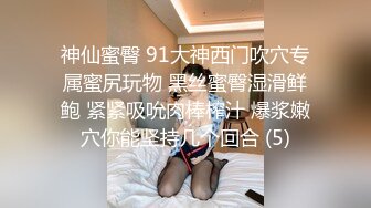 雙馬尾清純可愛軟妹子,粉色JK制服性感誘惑,雙腿夾緊擡起露嫩鮑