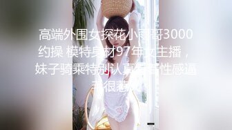 贴吧换图流出前女友分手后被渣男曝光大量不雅自拍视图