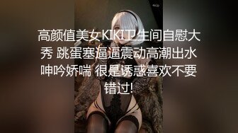 【新片速遞】 漂亮小少妇吃鸡啪啪 身材娇小 上位骑乘很卖力 被小哥操的奶子哗哗很享受 