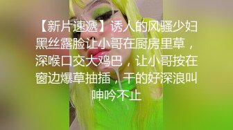 秀人网梦灵儿新人黑丝高跟女警嫩鲍酥胸完美漏点！