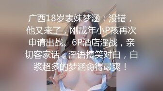 【新片速遞】 气质模特身材美少妇，极品火辣热舞秀比基尼诱惑，全裸露三点，特写粉鲍鱼