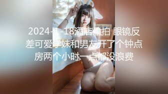 【新速片遞】   纸箱厂女厕刁钻视角全景偷拍❤️多位美女少妇各种姿势嘘嘘