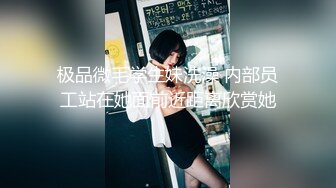 XJX0093 香蕉视频传媒 朋友妻我来操 陈可萱