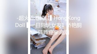 《最新流出国模私拍》2022年老牌唯美女体艺术摄影相约中国人气性感模特-万玲【树林中的美女】 (2)