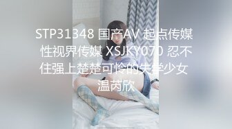 E奶美甲师报复男友疯狂与3男大乱斗