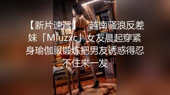 【自制字幕系列】之3P无套狂艹极品少妇，极品豪乳和乳晕让人兴奋，一顿大战后内射