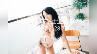 JV米曼啊i-CC芝士宝宝_2023-06-22_21-02_28.7min_0