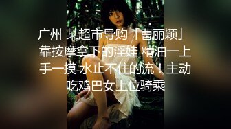 纯欲系极品美少女！性感情趣装黑丝袜！大红唇表情诱惑，假屌跳蛋双管齐下，抽插猛捅娇喘呻吟