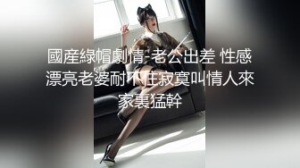 天美传媒TMTC006单亲人妻的魅惑