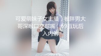 【新片速遞】2022-4-5【无套内射馒头逼】逛红灯区快餐妹，拔下裤子特写骚穴，扶着JB插入，抱着屁股猛操，后入屁股深插