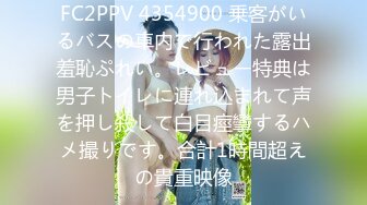 【松果儿】大尺度露点私拍 和金主性爱啪啪合集【300pv】 (13)