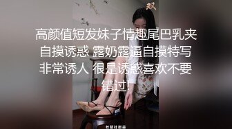 极品御姐穿丝袜 口活一级棒 疯狂插她的小嘴 洞穴也美哦