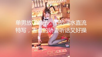 STP20165 【精品来袭】高颜值大长腿混血白人美女SOLO壮如猩猩的巨屌黑人又粗又长的肉棒会不会直接插进子宫里