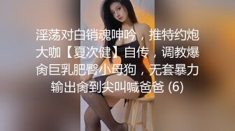  超级骚极品眼镜御姐！白丝美腿扭动细腰！抓着大屌吸吮，骑乘位深插，操的不尽兴假屌自慰