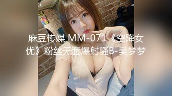 后入小女友，验证