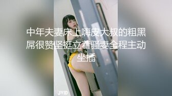 《一步到胃✿直入花心》媚黑骚婊体验终极大黑吊的快乐，欲求不满，花巨资找了2个黑人，把骚妻干的受不了，按着腰被操烂啦