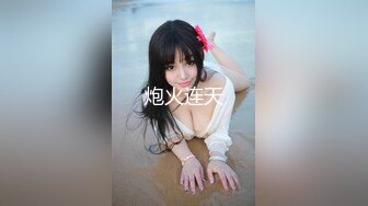 新片速递《周导的夏天》女大学生挣钱堕胎约男技师上门服务闺蜜偷拍结果在浴室就干起来了