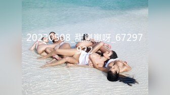 STP23357 91制片厂最新出品91CM-204 迷奸清纯女同学偶遇同学却被下药迷奸舔遍全身射满腥臭的精液-白雪