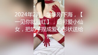 【Stripchat】“老公快干我！”长得像赵奕欢的美女主播「Kikey_babe」JK萝莉装玩炮击喷水如雨【自压水印】