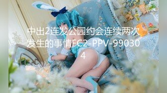 -欧美极品大咖少妇Chanel.Preston (48)