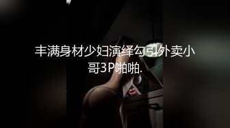 清纯可爱邻家美少女『小敏儿』✿内射酒店前台小姐姐，包臀裙下开档黑丝小闷骚型小可爱，超反差小浪蹄子