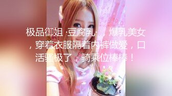 和服少妇裸体水池里玩鸳鸯浴给你洗给你按摩口交胸交69各种啪啪内射1080P高清022120_001