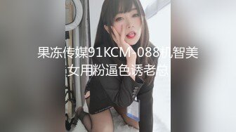 [MEKO-198] ヌードデッサンモデルの高額アルバイトでやってきた人妻さんに男根挿入して種付けSEXするビデオ31