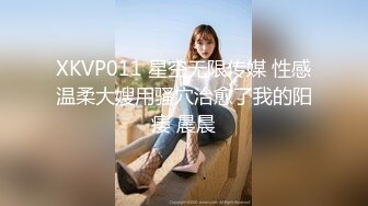 【自整理】Muddy pussy  肛交 SM 喝尿 熟女吃屌 技术更好 【18V】 (1)