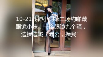 新疆174妹子极品身材女上位 吃完鸡后主动上来草