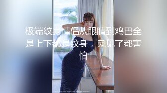 JVID清纯巨乳留学生宿舍自慰被学长发现强制猥亵到高潮 (1)