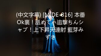 【黑人老外粗大长来了】狼哥新找个黑超留学生玩国产妹子 连操两高颜值学生妹 一个披肩校花 一个豪乳学妹 (2)