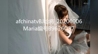 【OnlyFans】2023年6月约啪达人粉味芒果，炮王与多个妹子双飞群P3P，大奶少妇，娇小嫩妹，长腿御姐，艳福不浅 51