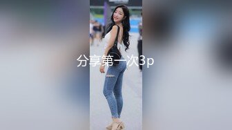 漂亮社会纹身小美女户外，回酒店直播大秀，小婊砸真欠操！