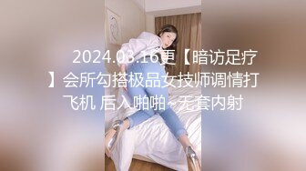 【4K增强-无码破解】-EBOD-433u-AI